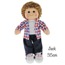 Hopscotch 35cm doll collection