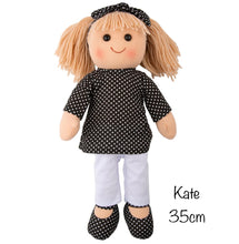 Hopscotch 35cm doll collection