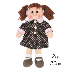 Hopscotch 35cm doll collection