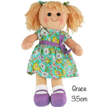 Hopscotch 35cm doll collection